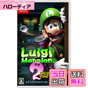 �y���������z���C�[�W�}���V����2 HD - Switch