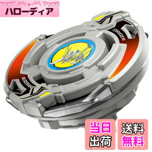 �y���������z�^�J���g�~�[(TAKARA TOMY) BEYBLADE X �x�C�u���[�hX BX-00 �u�[�X�^�[ �h���C�K�[�X���b�V�� 4-80P