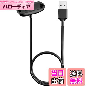 �y���������z�[�d�P�[�u�� �Ή� �t�B�b�g�r�b�g inspire3 �[�d�X�^���h Fitbit Inspire 3 �[�d�� USB �P�[�u�� �[�d�� �X�}�[�g�E�H�b�`�A�N�Z�T�� �}���[�d (50cm)