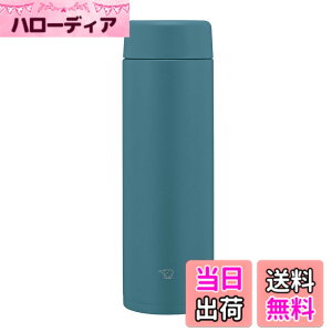 �y���������z�ۈ� ���� �X�e�����X�}�O ��e�� 600ml �y�^�����ɂ������߁z �X�N�����[ �H��@�Ή� �V�[�����X���� �������_����������2�_ �f�B�[�v�^�[�R�C�Y SM-GS60-GM