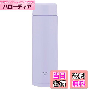 �y���������z�ۈ� ���� �X�e�����X�}�O ���e�� 350ml �y�R���p�N�g�z �X�N�����[�^�C�v �H��@�Ή� �V�[�����X���� �������_����������2�_ ���C���b�N�p�[�v�� SM-MS35-VM