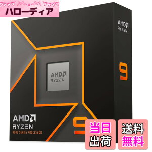 �y���������zAMD CPU Ryzen 9 9900X W/O Cooler WOF 100-100000662WOF CP1556