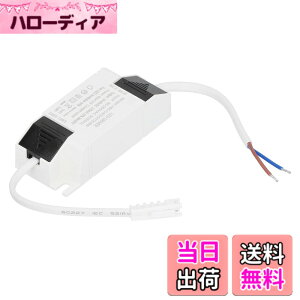 �y���������z12W LED Driver Constant Current 270mA for High Efficiency Over-current Protection/5 Years Service Life/1 Unit for LED Light Strip Installation