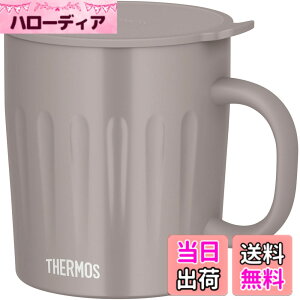 �y���������z�T�[���X �^��f�M�}�O�J�b�v 550ml �O���[�W�� �G���{�X���H ��e�ʃ��f�� �H��@�Ή� �X�[�v���y���߂� JTA-550 GG