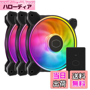 �y���������zCooler Master �f���A�����[�vLED�V���[�Y�t�@��3�p�b�N MasterFan MF120 Halo 3in1 [ MFL-B2DN-213P2-R2 ]