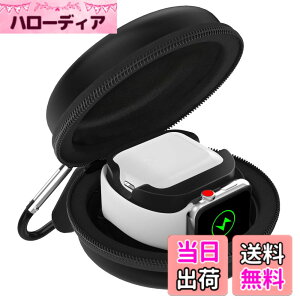�y���������zMoKo AppleWatch 10 ���[�P�[�X Airpods Pro3 ���[�o�b�O�yWatch&AirPods&�[�d�P�[�u���܂Ƃߎ��[�z�A�b�v���E�I�b�`10/9/8/7/SE/Ultra & �G�A�|�b�Y�v��3/2/1 �K�p �r���v ���[�{�b�N�X �ϐ� �h�o 