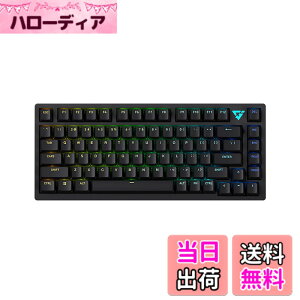 �y���������z�Q�[�~���O�L�[�{�[�h ATK 75 Black G �}�O�l�e�B�b�N�X�C�b�` ���s�b�g�g���K�[�Ή� �e���L�[���X �K�X�P�b�g�}�E���g �p��z��75%���C�A�E�g �������K�i