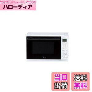 �y���������z�n�C�A�[��(Haier) �d�q�����W 20L ��46.9cm �t���b�g�e�[�u�� ��l��炵 �P�@�\ �ԊO���Z���T�[ �w���c�t���[ 19��ނ̃I�[�g���j���[ �z���C�g JM-FHR20A(W)