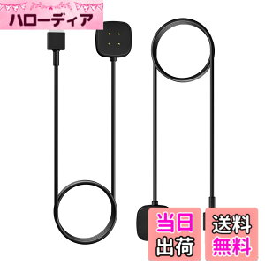 �y���������zFitbit Versa4 �[�d�P�[�u�� 2�Z�b�g MoKo Fitbit Versa4/Versa3/Sense2/Sense �`���[�W���[�P�[�u�� ����1m �}���[�d ���� ���C�z�� �[�d�P�[�u�� Black