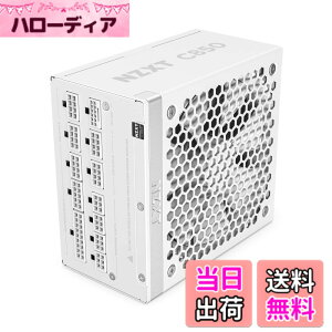 �y���������zNZXT C850 Gold v2 White 850W ATX3.1�Ή� 80PLUS Gold �F�� PC�d�����j�b�g PA-8G2BW-JP PS1465