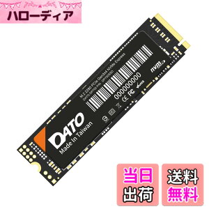 �y���������zDATO SSD 1TB M.2 2280 PCIe Gen3x4 NVMe �����\���b�h�X�e�[�g�h���C�u, �m�[�g�p�\�R�� �^�u���b�g �f�X�N�g�b�v �Ή�, �ǂݎ��ő�2500/1700 MB/s, ��p�� ���K�i (�_�g DP700)