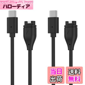 �y���������z�y2�{�Z�b�g�z MoKo �K�[�~���p�[�d�P�[�u�� Type-C �`���[�W�P�[�u�� 1m usb-c �[�d�� �f�[�^�]�� �}���[�d Vivoactive6/5/4/3�AFenix8/7/7S/7X/6/5�AForerunner970/570/265/165/965/55�AVenu4/3�AInstinctE/3/2