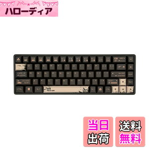 �y���������zATK68 ARMOR EDITION ���s�b�h�g���K�[ �Q�[�~���O�L�[�{�[�h