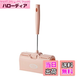 �y���������z�yToffy/�g�t�B�[�z [Clean Life with Toffy] �W���C���g�S�����[���[ CL-JLR �n���f�B �������� �P�[�X��̌^ �W���C���g�\ �S���N���[�i�[ ���|�� �V�F���s���N