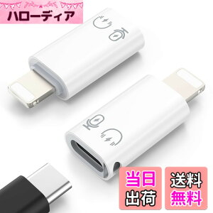 �y���������zMoKo Type C���烉�C�g�j���O�ϊ��p �C���z���A�_�v�^ 2���Z�b�g OTG�A�_�v�^�[ 10W�[�d 5Gbps�����f�[�^�]�� USB3.0 �t���b�V���������[/�n�[�h�f�B�X�N/�J�[�h���[�_/���x���A�}�C�N/