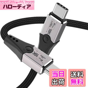 �y���������zLeehitech 1M 80Gbps �ґg Thunderbolt 5 �P�[�u�� 240W�}���[�d 120Gbps �ш敝�u�[�X�g 16K ��ʕi�����e �T���_�[�{���g5 �P�[�u���CThunderbolt 4/3, iPhone 17/16, MacBook Air/Pro, iPad Pro/Air ���Ή�