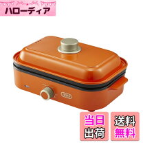 楽天市場】hotery ミニガスバーナー ht-5015paの通販