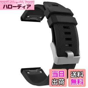 �y���������z[MoKo] Fenix 8 47MM Fenix 7 �o���h Fenix7/6/5/instinct/approach s62/forerunner935/945 �ւ��x���g �_�炩�� �V���R���� �X�e�����X�o�b�N�� �ʋC�� �X�|�[�c�o���h �����ȒP Black
