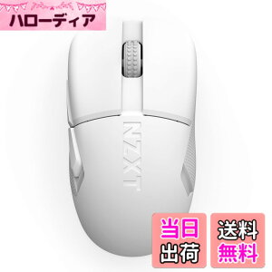 �y���������zNZXT Lift Elite Wireless Gaming Mouse WHITE �y�� 8K�|�[�����O���[�g ���C�����X�Q�[�~���O�}�E�X �z���C�g MS-101NW-02 MS0745