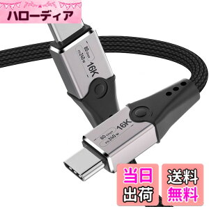 �y���������zLeehitech 1.5M 80Gbps �o�����]�� Thunderbolt 5 �P�[�u�� 120Gbps �ш敝�u�[�X�g 16K ��ʕi�����e 240W�}���[�d USB-C to USB-C �P�[�u���CThunderbolt 4/3, iPhone 17/16, MacBook Air/Pro, iPad Pro/Air ���Ή�