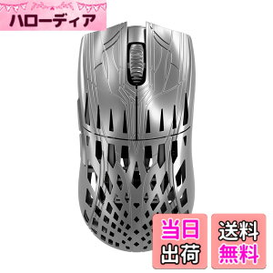 �y���������zPwnage ���C�����X�Q�[�~���O�}�E�X �J�[�{���t�@�C�o�[ 39g Trinity CF Solid Platinum ����8000hz �|�[�����O���[�g ���{���K�㗝�X�i
