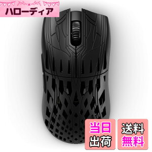 �y���������zPwnage ���C�����X�Q�[�~���O�}�E�X �J�[�{���t�@�C�o�[ 39g Trinity CF Solid Black ����8000hz �|�[�����O���[�g ���{���K�㗝�X�i