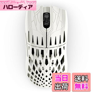 �y���������zPwnage ���C�����X�Q�[�~���O�}�E�X �J�[�{���t�@�C�o�[ 39g Trinity CF Solid White ����8000hz �|�[�����O���[�g ���{���K�㗝�X�i