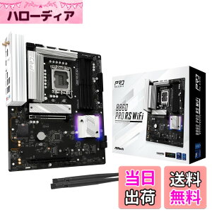 �y���������zASRock �}�U�[�{�[�h B860 Pro RS WiFi Intel CPU Core Ultra (LGA1851) �Ή� B860 �`�b�v�Z�b�g DDR5 ATX �}�U�[�{�[�h �y�������K�㗝�X�i�z