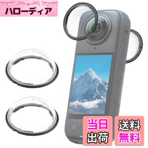 �y���������z2�� �����Y�K�[�h Insta360 X4 �Ή� �����Y�ی�J�o�[ �X�|�[�c �J���� �����Y �L���b�v �C���X�^360 x4 �Ή� �A�N�V���� �J���� �����Y �|�e�N�^�[ �A�N�Z�T���[ �L�Y�h�~ �ϗ����� 
