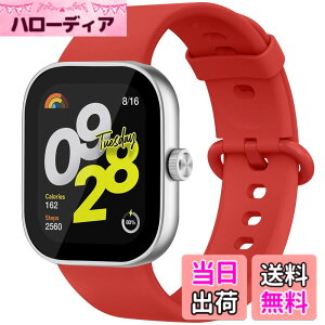 �y���������z[Amzpas] Redmi Mi Band 9 Pro/Xiaomi Smart Band 8 Pro/Redmi watch 4 �����o���h �����o���h �����x���g �_�炩�� �V���R���o���h ���߉\ �V���I�~ Redmi Watch 5 �Ή� �����o���h (���b�h)