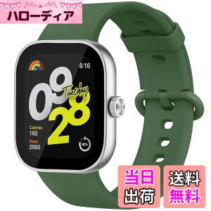 �y���������z[Amzpas] Redmi Mi Band 9 Pro/Xiaomi Smart Band 8 Pro/Redmi watch 4 �����o���h �����o���h �����x���g �_�炩�� �V���R���o���h ���߉\ �V���I�~ Redmi Watch 5 �Ή� �����o���h (�_�[�N�O���[��)