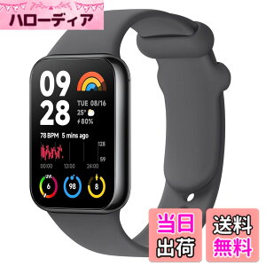 �y���������z[Vancle] �o���h for Redmi Watch 5/Watch 4/Xiaomi Smart Band 9 Pro/Band 8 Pro �����o���h, �ւ��x���g �_�炩���V���R�� �����x���g ���߉\ (�_�[�N�O���[)