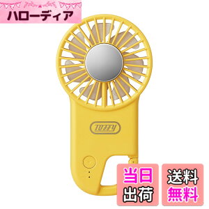 �y���������z�yToffy/�g�t�B�[�z ���^�Ђ���t�b�N�t�@�� HFN2 ���^ �n���f�B�t�@�� �t�b�N��̌^ �����^�у��N���N ����3�i�K ��p�v���[�g�t�� HFN2 (�J�i���A�C�G���[)