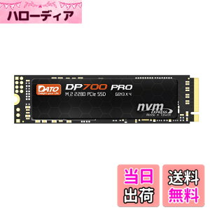 �y���������zDATO ����SSD 512GB M.2 NVMe �| �����f�[�^�]�� PCIe Gen3�Ή� �ő�ǂݍ��ݑ��x3000MB/s �m�[�gPC�E�f�X�N�g�b�vPC�Ή� DP700Pro�V���[�Y nvme 512gb