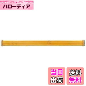 �y���������zNintendo Switch Lite �C���p LCD �t���b�N�X�P�[�u��, �������i 1����(L �P�[�u��)