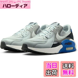 �y���������z[�i�C�L] �G�A �}�b�N�X �G�N�V�[ AIR MAX EXCEE �t�H�g���_�X�g/�T�~�b�g�z���C�g/�u���[ FZ5486-004 26.0cm
