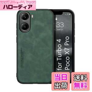 �y���������zKepuch Silklike �P�[�X �Ή� Redmi Turbo 4 / Poco X7 Pro �J�o�[ �r���g�C�����^���v���[�g - ��