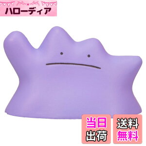 �y���������z�^�J���g�~�[(TAKARA TOMY) �|�P�b�g�����X�^�[ �����R�� MS-49 ���^����