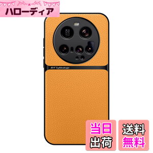 �y���������zKepuch �P�[�X �Ή� Xiaomi 15 Ultra �J�o�[ �r���g�C�����^���v���[�g䫎}�͗l - ��