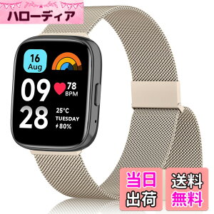 �y���������z[Amzpas] �o���h for Xiaomi Redmi Watch 3 Active �����o���h �X�e�����X �����x���g �������� �j�����p �}�O�l�b�g ���ߋ� ���b�V�� �ʋC �V�����p��