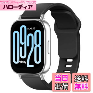 �y���������z[Amzpas] for Xiaomi Redmi Watch 5 Lite/Redmi 5 Active/Xiaomi Watch S4/S3 �����o���h �����x���g �_�炩�� �V���R���o���h ���߉\ �u���b�N