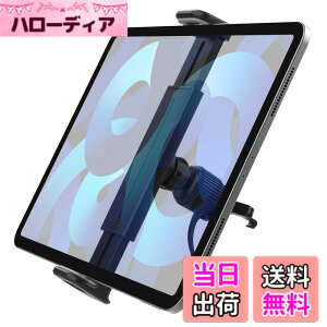 �y���������zSOYUKI �ԍ� �^�u���b�g�z���_�[ �Ԑ����o�����p ipad �ԍڃz���_�[ �y�O�_�Œ聕�I�ׂ��t�ziPad/iPad Pro/iPad Mini/Switch�Ȃ�6-13.5�C���`�^�u���b�g�E�X�}�z�E�J�[�i�r�ɑS�@��Ή�