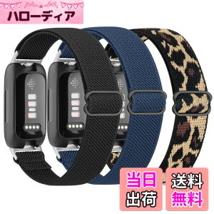 �y���������z�o���h for Fitbit Inspire3/Inspire 2/Inspire/Inspire HR/Ace 2/Ace 3 �ɑΉ� �L�k���̂���\�t�g ���߉\�ʋC�����K�ւ��x���g