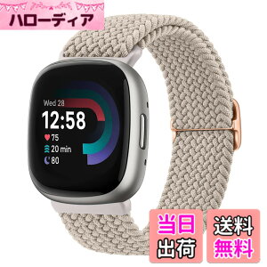 �y���������z�e���ґg�\�����[�v�o���h with Fitbit Versa 3 �o���h fitbit versa 4�p�x���g Fitbit Sense �o���h �����x���g����&�j���p �����\�������X�g