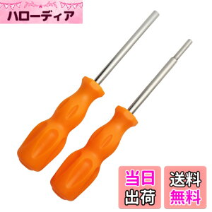 �y���������zKDSSYFT �Q�[���@�p �C�V�� ����h���C�o�[ 2�{�Z�b�g ���^�h���C�o�[ 3.8mm 4.5mm �Q�[���@�̕��� �d�r���� �����e�i���X ���| ����l�W�p