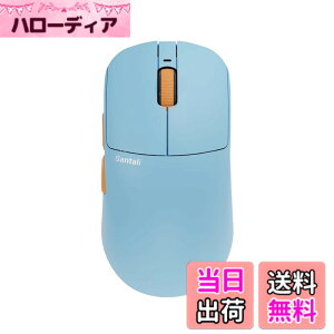 �y���������zSantali ���C�����X�Q�[�~���O�}�E�X �y�� Aagaz S1-O Mirage Edition FPS 8K 49g PAW3395 Nordic nrf52840 ���{���K�㗝�X�i