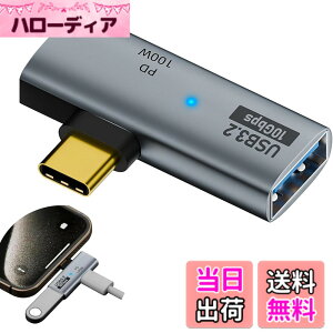 �y���������z�yBOEN�ztype-c L���^ �ϊ� �A�_�v�^�[ PD 100W�}���[�d 10Gbps�����f�[�^�]�� OTG�@�\�ɑΉ� LED���C�g�t�� USB C �R�l�N�^�[ �X�����f�U�C�� phone�AMacbook�ASwitch�Apad�A�m�[�g�p�\�R���Ȃ�