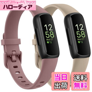 �y���������z�o���h for Fitbit Inspire3 �����x���g �_�炩�� �V���R���o���h ���߉\ (Inspire/Inspire hr �ɂ͔�Ή�) (�X���[�N�p�[�v��+�~���N�e�B�[)