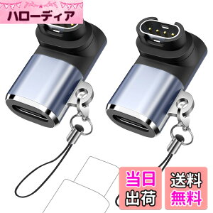 �y���������z�y2�Z�b�g�zMoKo �K�[�~���p �ϊ��A�_�v�^�[ L�^ Type-C�p �J�j�J���t�� Fenix8/7/6/5/Vivoactive6/5/4/3/Venu4/3/2/Forerunner970/570/965/265/165/ForeAthlete55/InstinctE/3/2/ApproachS60 USBC�`���[�W�P�[�u����