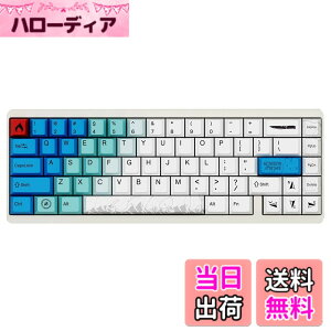 �y���������zVarmilo �Q�[�~���O�L�[�{�[�h ���s�b�h�g���K�[�Ή� ���C�X�C�b�` Muse 65 Summit 65% �z�b�g�X���b�v ���{���K�㗝�X�i